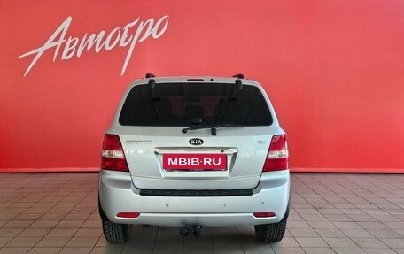 KIA Sorento IV, 2008 год, 690 000 рублей, 4 фотография
