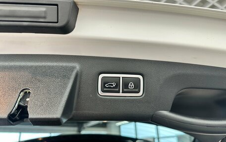 KIA Sorento IV, 2023 год, 3 550 000 рублей, 12 фотография