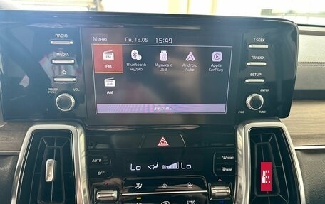 KIA Sorento IV, 2023 год, 3 550 000 рублей, 20 фотография