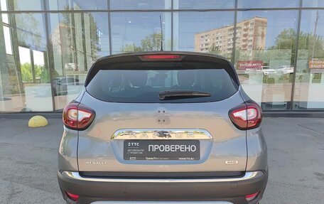 Renault Kaptur I рестайлинг, 2017 год, 1 699 800 рублей, 7 фотография