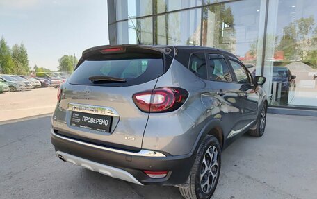 Renault Kaptur I рестайлинг, 2017 год, 1 699 800 рублей, 6 фотография