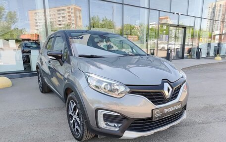 Renault Kaptur I рестайлинг, 2017 год, 1 699 800 рублей, 3 фотография