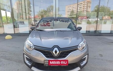 Renault Kaptur I рестайлинг, 2017 год, 1 699 800 рублей, 2 фотография