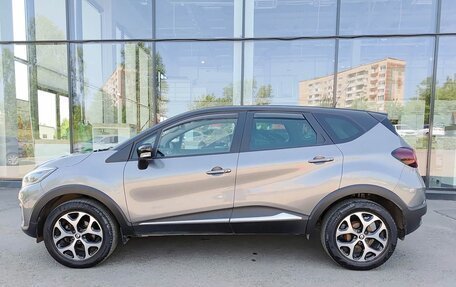 Renault Kaptur I рестайлинг, 2017 год, 1 699 800 рублей, 10 фотография