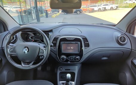 Renault Kaptur I рестайлинг, 2017 год, 1 699 800 рублей, 17 фотография