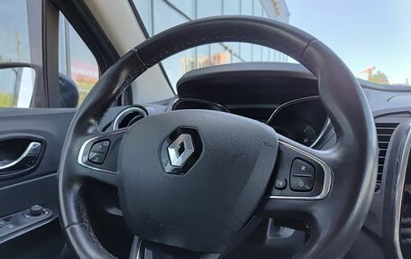 Renault Kaptur I рестайлинг, 2017 год, 1 699 800 рублей, 24 фотография