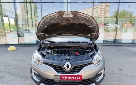 Renault Kaptur I рестайлинг, 2017 год, 1 699 800 рублей, 11 фотография
