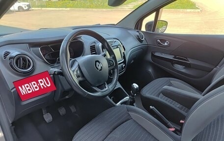 Renault Kaptur I рестайлинг, 2017 год, 1 699 800 рублей, 20 фотография