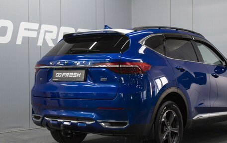 Haval F7 I, 2020 год, 1 730 000 рублей, 5 фотография