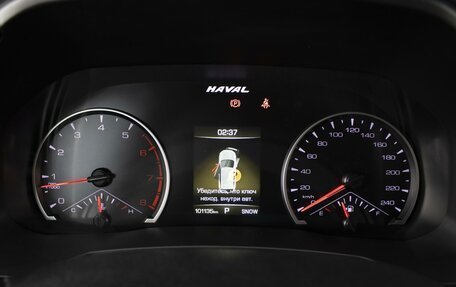 Haval F7 I, 2020 год, 1 730 000 рублей, 15 фотография