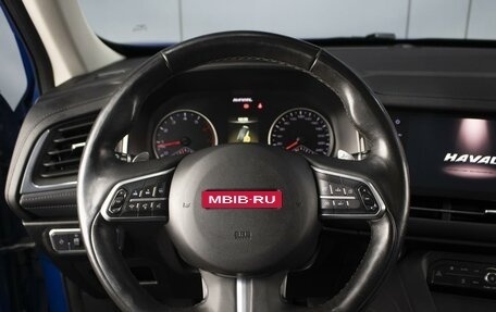 Haval F7 I, 2020 год, 1 730 000 рублей, 12 фотография