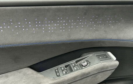 Volkswagen Teramont, 2025 год, 7 750 000 рублей, 20 фотография