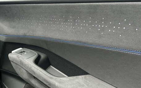 Volkswagen Teramont, 2025 год, 7 750 000 рублей, 13 фотография