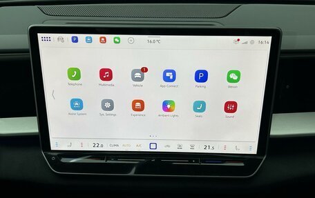 Volkswagen Teramont, 2025 год, 7 750 000 рублей, 23 фотография