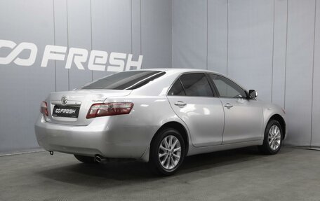 Toyota Camry, 2006 год, 980 000 рублей, 2 фотография