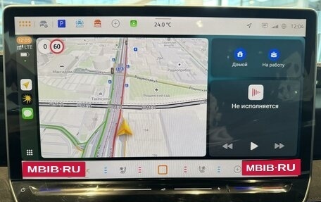 Volkswagen Tiguan, 2025 год, 5 795 000 рублей, 23 фотография