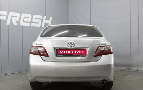Toyota Camry, 2006 год, 980 000 рублей, 4 фотография