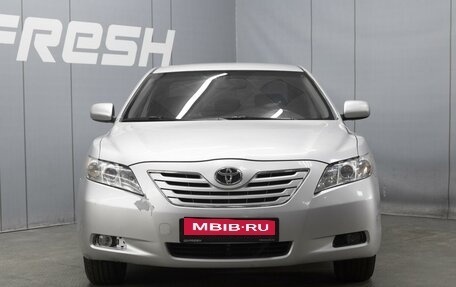 Toyota Camry, 2006 год, 980 000 рублей, 3 фотография