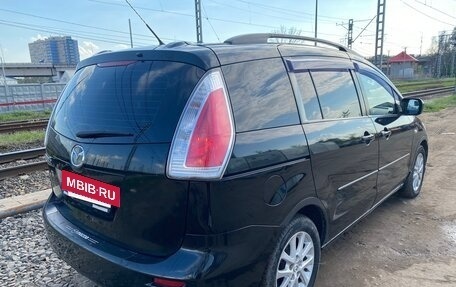 Mazda 5 I рестайлинг, 2008 год, 569 000 рублей, 2 фотография