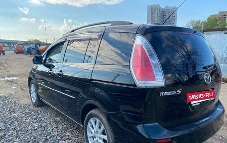 Mazda 5 I рестайлинг, 2008 год, 569 000 рублей, 4 фотография