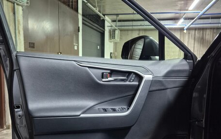 Toyota RAV4, 2023 год, 5 350 000 рублей, 12 фотография