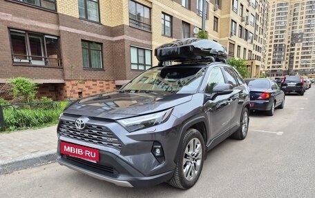 Toyota RAV4, 2023 год, 5 350 000 рублей, 2 фотография