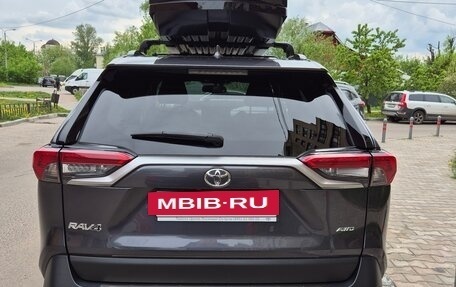 Toyota RAV4, 2023 год, 5 350 000 рублей, 4 фотография
