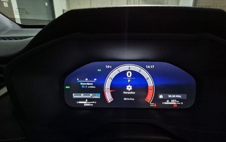 Toyota RAV4, 2023 год, 5 350 000 рублей, 28 фотография