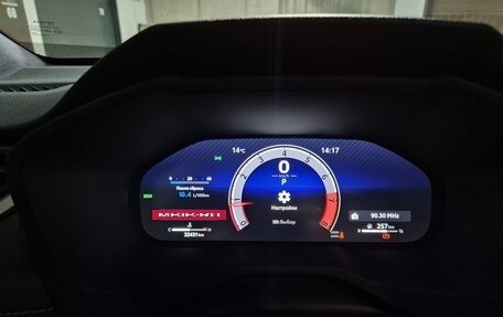 Toyota RAV4, 2023 год, 5 350 000 рублей, 27 фотография