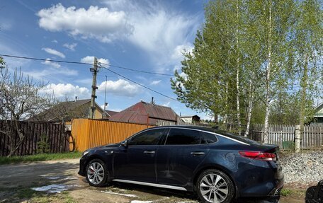 KIA Optima IV, 2017 год, 2 100 000 рублей, 2 фотография