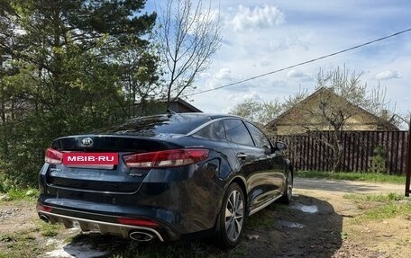 KIA Optima IV, 2017 год, 2 100 000 рублей, 5 фотография