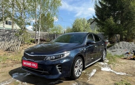 KIA Optima IV, 2017 год, 2 100 000 рублей, 3 фотография