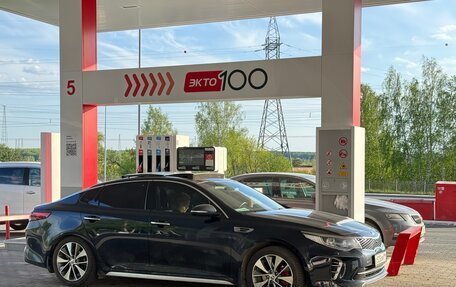 KIA Optima IV, 2017 год, 2 100 000 рублей, 28 фотография