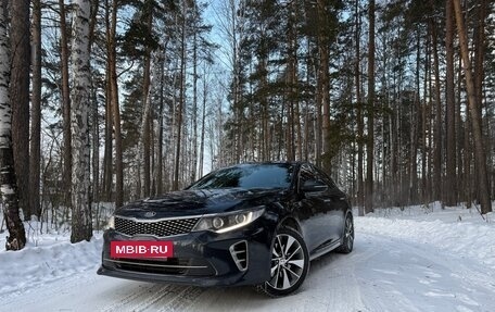 KIA Optima IV, 2017 год, 2 100 000 рублей, 29 фотография