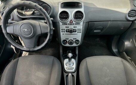 Opel Corsa D, 2012 год, 520 000 рублей, 6 фотография