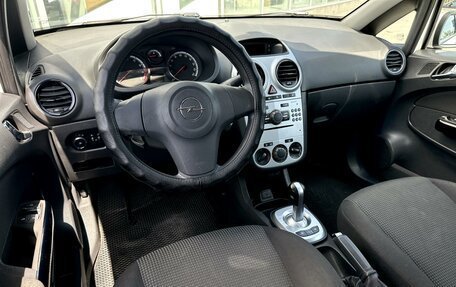 Opel Corsa D, 2012 год, 520 000 рублей, 7 фотография