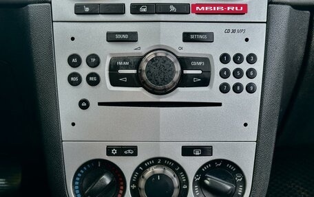 Opel Corsa D, 2012 год, 520 000 рублей, 12 фотография
