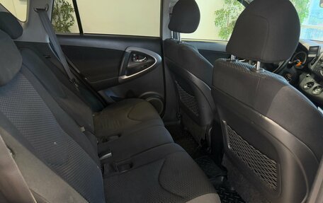Toyota RAV4, 2008 год, 1 195 000 рублей, 10 фотография