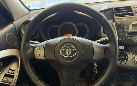 Toyota RAV4, 2008 год, 1 195 000 рублей, 7 фотография
