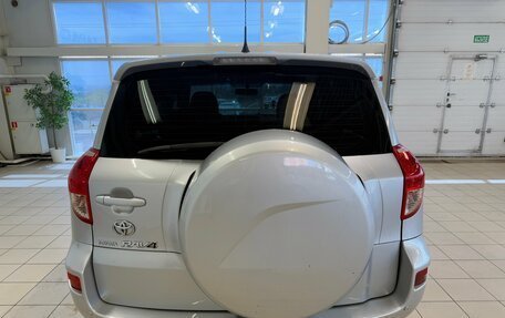 Toyota RAV4, 2008 год, 1 195 000 рублей, 4 фотография