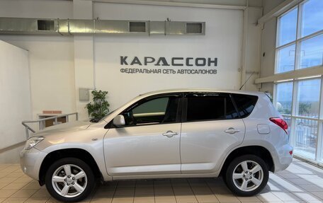 Toyota RAV4, 2008 год, 1 195 000 рублей, 5 фотография