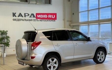 Toyota RAV4, 2008 год, 1 195 000 рублей, 2 фотография