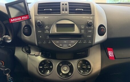 Toyota RAV4, 2008 год, 1 195 000 рублей, 12 фотография