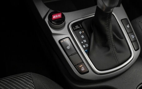 KIA Seltos I, 2021 год, 2 080 000 рублей, 19 фотография