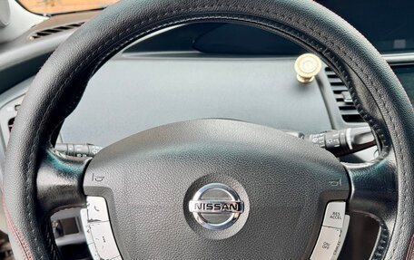 Nissan Primera III, 2006 год, 470 000 рублей, 13 фотография