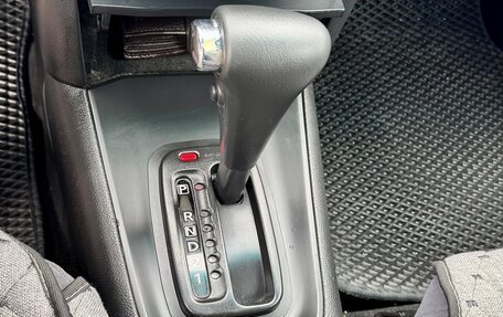 Nissan Primera III, 2006 год, 470 000 рублей, 14 фотография