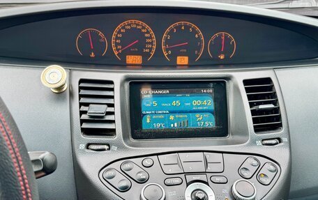 Nissan Primera III, 2006 год, 470 000 рублей, 23 фотография