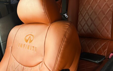 Infiniti G, 2008 год, 2 030 000 рублей, 22 фотография