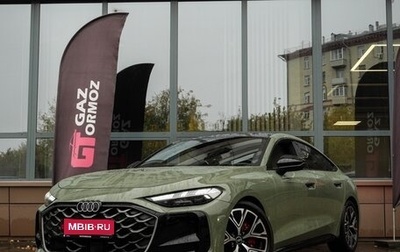 Audi A5, 2026 год, 5 750 000 рублей, 1 фотография