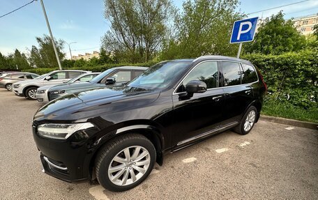 Volvo XC90 II рестайлинг, 2017 год, 4 700 000 рублей, 1 фотография
